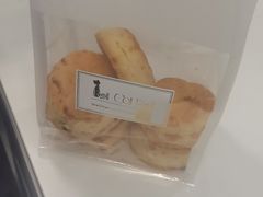 -SKROLL卡特司库·蛋糕定制·生吐司·司康(古北程家桥店)