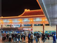 -珠海拱北口岸