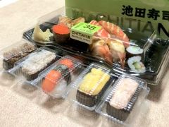 -池田寿司·4H鲜作(西直门凯德华联店)