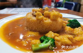 Jiu's Signature Abalone Sauce Rice