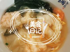 -长人馄饨铺(解放街店)