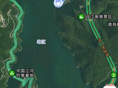 -乌江画廊(彭水苗族土家族自治县)