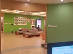 -爱康国宾体检中心(杭州滨江江南大道分院)