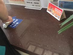 -上海市东方医院(总院)
