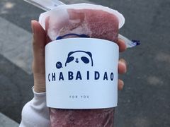 -茶百道(昌平府学路店)