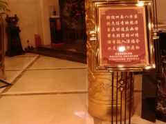 -卫鼎轩·家宴(水上公园店)