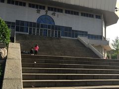 -山东师范大学篮球场