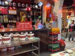 -风波庄(罍街分舵)