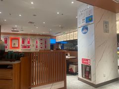 -松鹤楼·苏式汤面(虹桥天地店)