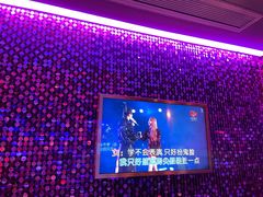 -纯K(打浦桥店)