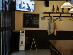 -哥哥の深夜食堂(叁宸里店)