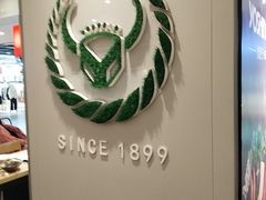 -吉野家(复兴路第二餐厅店)