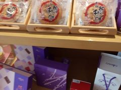 零售区-GANSO元祖食品(卫清店)