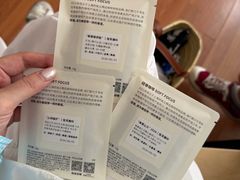 -纽巷咖啡 SOFTFOCUS COFFEE(锦和巴黎时韵店)