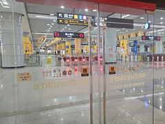 -麦当劳(火车北站餐厅)