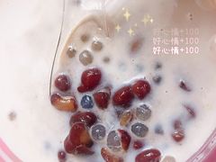 -小草糖水(海棠村店)