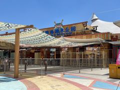 -上海玛雅海滩水公园