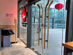 -Tims天好咖啡·贝果(上海站北广场安检外店)