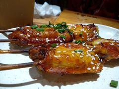 qq翅-木屋烧烤(岗顶二店)