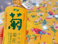 -芳姨广东砂锅粥(张庄路店)