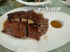 -台山美食一绝阿四台山黄鳝饭(阿四创作店)