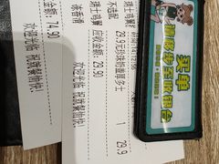-翠华餐厅(东门店)