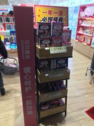 -cocokarafine可开嘉来