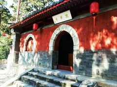 -北京上方山国家森林公园