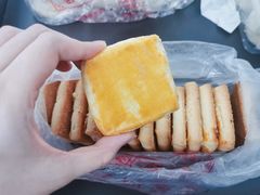 -中关村茶点