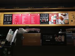 -星巴克臻选(沈阳万象城店)