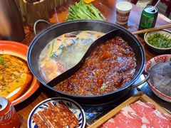 -袁山山重庆火锅(丈八北路店)