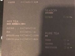 菜单-喜茶(北京三里屯太古里店)