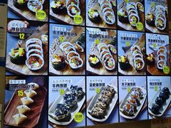 -传闻来紫菜包饭·打糕(西塔韩百店)