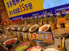 -老萍巷•莲花血鸭(楚萍店)
