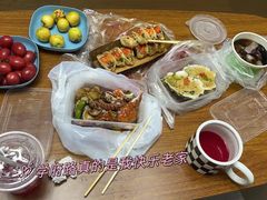 -学府小吃一条街(北大门商业街店)