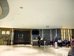 -和苑酒家·一线江景(星寰店)