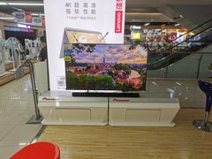 -苏宁易购(成都春熙路店)