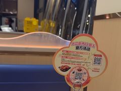 -七欣天香辣蟹火锅(南京桥北太平店)