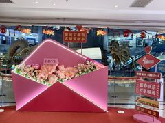 -龙塔
