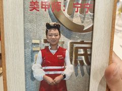 -海底捞火锅(大融城店)