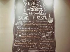 -HELLO 27 意面·沙拉·帕尼尼