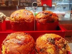 -原麦山丘(超极合生汇店)