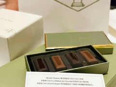 -梵克雅宝(国贸商城店)