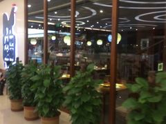 -黑鸡小馆(金源店)