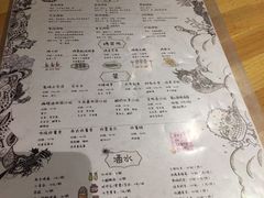 -鬼味烤翅(南锣鼓巷店)