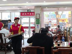 -日月永和中国餐饮名店(凤凰店)