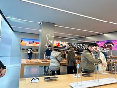 -Apple零售店(中街大悦城店)