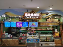 -万达宝贝王海底小纵队移动城堡