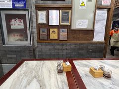 -天兴居(鲜鱼口街店)