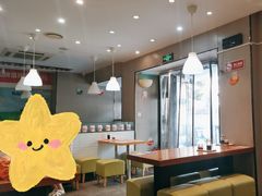 -满宝馄饨(三好店)